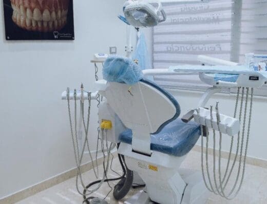 Coral Dental Clinic – Dental Clinic In Bávaro Punta Cana