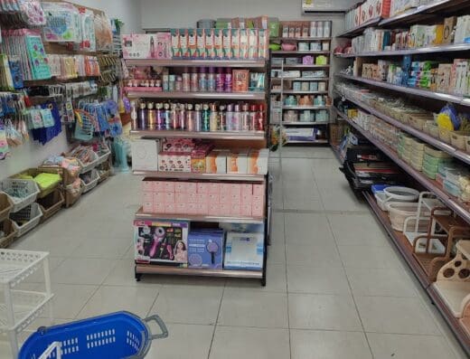 La Vega Novedades