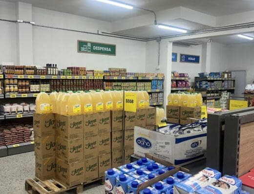 Tiendas Ritmo Cacique