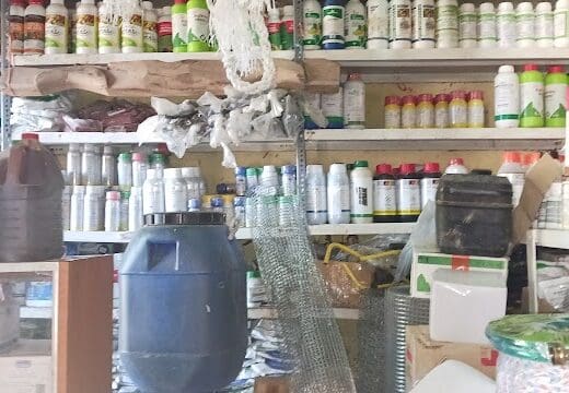 AGRO VETERINARIA LA UNIÓN