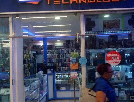 Gosén Technology