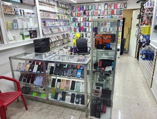 MC TECHNOLOGY
