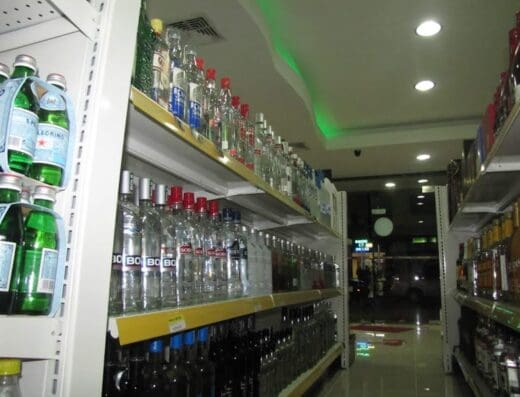 Metro Drink