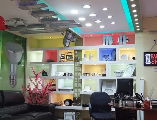 Mundo LED
