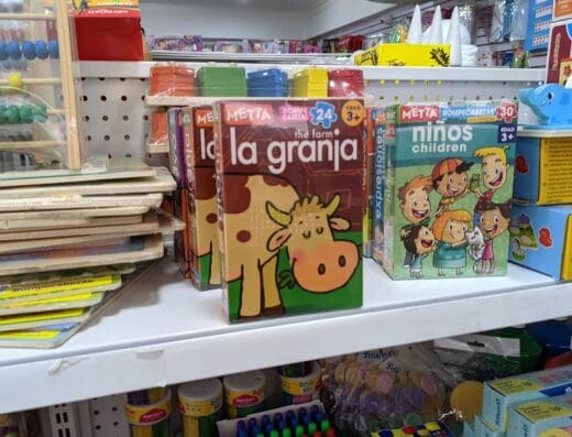 Papel & Tijera