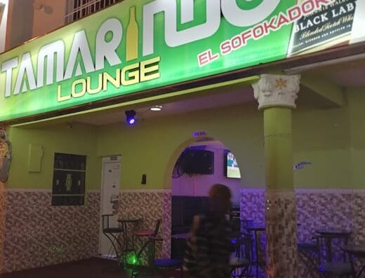 Tamarindo Bar